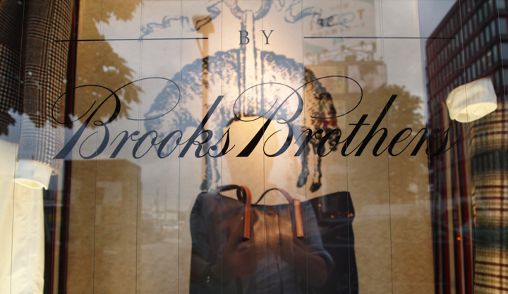 老舗の風格と懐深さを感じさせてくれる【 Brooks Brothers Japan Official Website 】購入レポート＜第1回／全3回＞